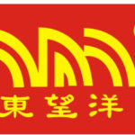 东望洋logo